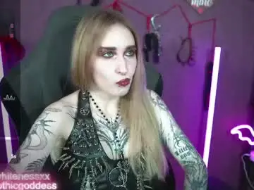Chaturbate Nude Webcam of amywhitenessxx