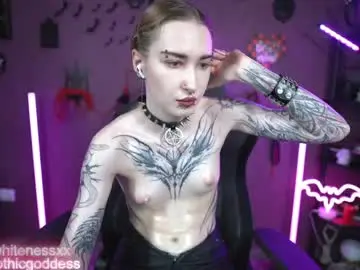 Chaturbate Adult Webcams of amywhitenessxx