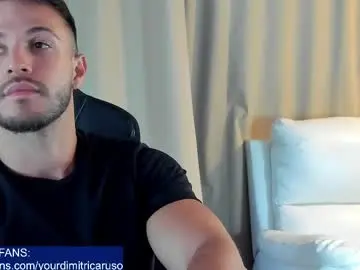 Chaturbate Live Sex Cam of dimitricaruso