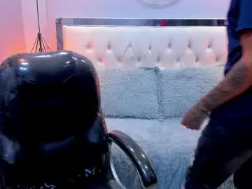 Chaturbate Private Sex Chat of drake_miller7