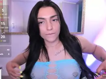 Chaturbate Live Porn of _ericavanderhill_