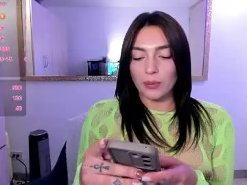 Chaturbate Best live sex cam show of _ericavanderhill_