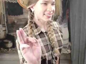 Chaturbate Private Sex Chat of anna_inheart