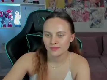 Chaturbate Adult Webcam of lumerisoren