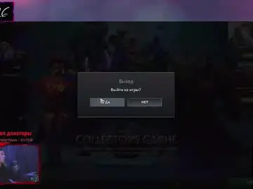 Chaturbate Adult Webcam of inadequate_rus18