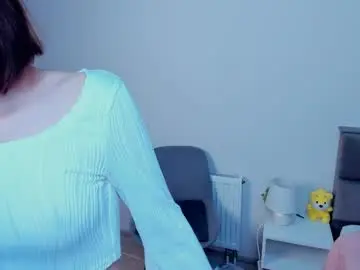 Chaturbate Live Sex Cam of inellcanty