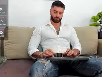 Chaturbate Nude Webcam of rawadam