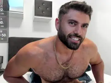 Chaturbate Live Sex Cam of rawadam
