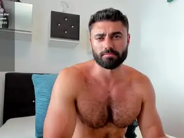 Chaturbate Free Porn Cam of rawadam