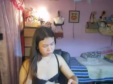 Chaturbate Nude Webcam of asian_llory