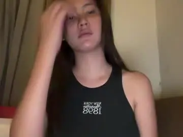 Chaturbate Adult Webcams of micaganda1