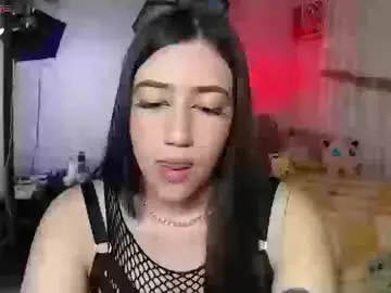 Chaturbate Free Porn Cam of aurora_shy_