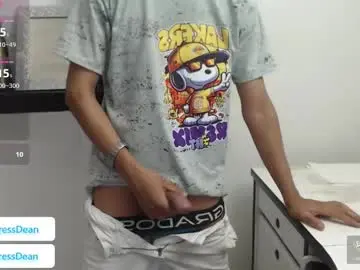 Chaturbate Free Live Porn of hardsexlove08