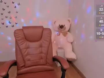 Chaturbate Watch Live Sex Cams of shyra_a25