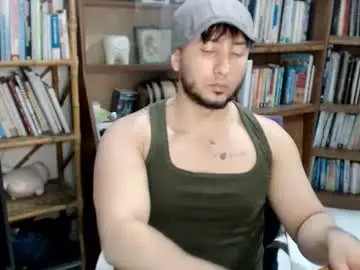 Chaturbate Best Webcam of ingabooo