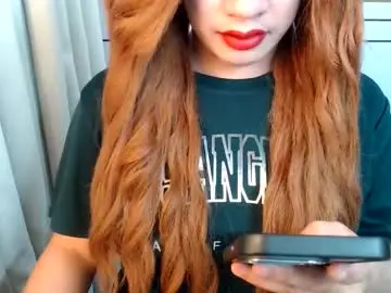 Chaturbate Private Sex Chat of janegorgeousxxxx