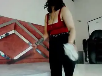 Chaturbate Adult Video Chat of madame_ibby