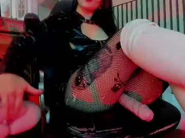 Chaturbate Live Sex Cam of madame_ibby