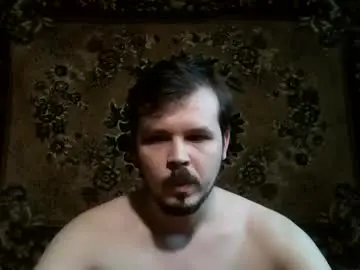 Chaturbate Adult Webcams of nikas723