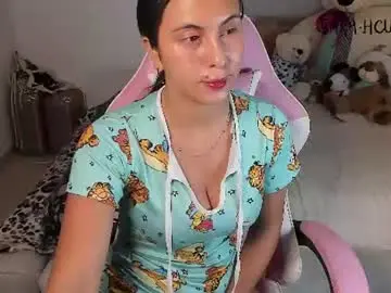Chaturbate Private Sex Chat of sarahcute14