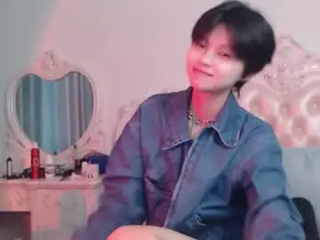 Chaturbate Live Sex Cam of joycekay