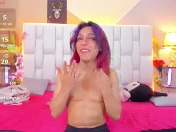 Chaturbate Sex Cam of milkwhore1