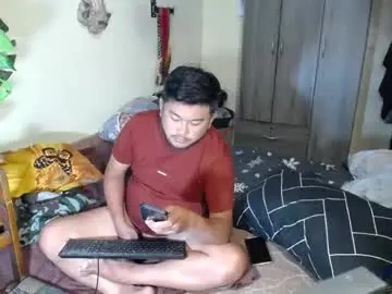 Chaturbate Adult Webcam of pinoy041087