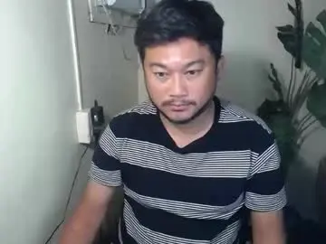 Chaturbate Sex Chat of pinoy041087