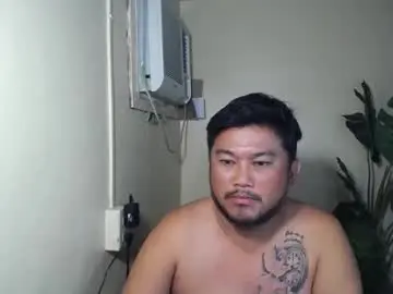 Chaturbate Adult Webcam of pinoy041087