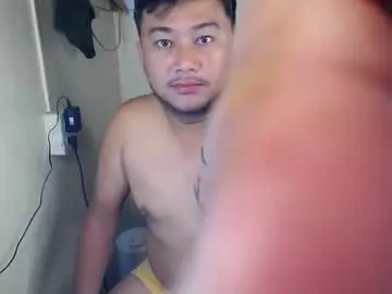 Chaturbate Adult Webcams of pinoy041087