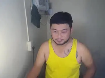 Chaturbate Live Sex Cam of pinoy041087