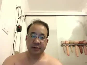 Chaturbate Adult Webcam of handysmurf