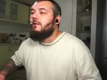 Chaturbate Adult Webcam of alexirr