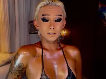 Chaturbate Sex Chat of lustfulltrans