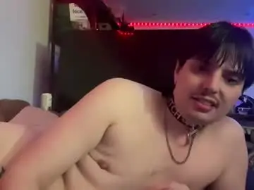 Chaturbate Adult Webcams of waywardaj