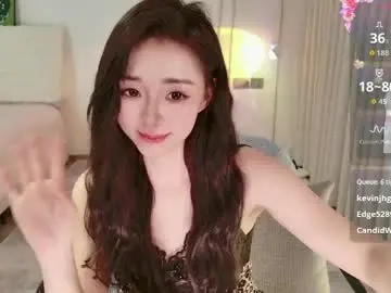 Chaturbate Best Webcam of xiaoyu_ko