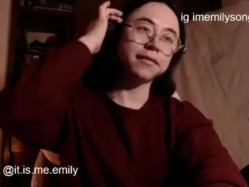 Chaturbate Adult Webcams of emily_pearl_