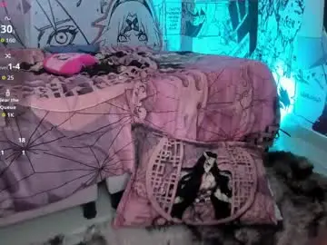 Chaturbate Adult Webcams of megan_cute4u