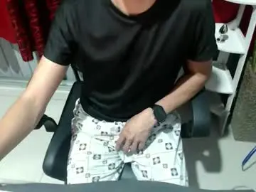 Chaturbate Adult Webcam of asiancuttietwink