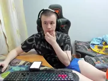 Chaturbate Watch Live Sex Cams of iliaskrislove