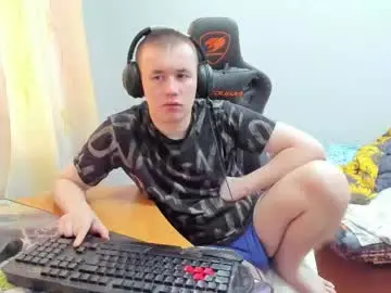 Chaturbate Nude Webcam of iliaskrislove