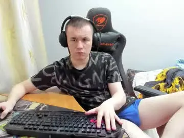 Chaturbate Free Porn Cam of iliaskrislove
