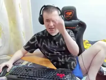 Chaturbate Nude Webcam of iliaskrislove