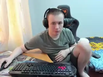 Chaturbate Nude Webcam of iliaskrislove