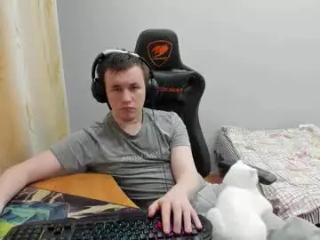 Chaturbate Watch Live Sex Cams of iliaskrislove