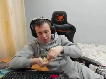 Chaturbate Free Porn Cam of iliaskrislove