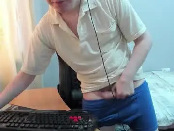 Chaturbate Adult Webcam of iliaskrislove