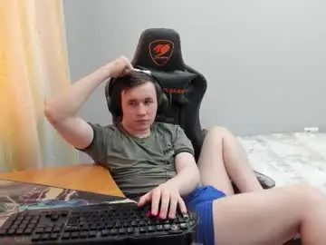 Chaturbate Private Sex Chat of iliaskrislove