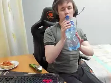 Chaturbate Private Sex Chat of iliaskrislove