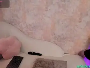 Chaturbate Adult Webcam of vanessafox__